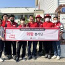 엘지전자군산서비스센터 이미지