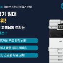 카피프린트 이미지
