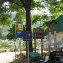 관음2리 이미지