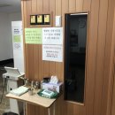 힐스템해독테라피센타 이미지