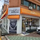 만수동손만두 | 만수동모밀맛집 모밀지기, 웨이팅도 아깝지 않았던 만수역 맛집 후기