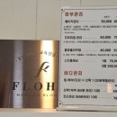 더드로잉뷰티 이미지