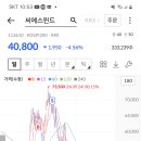 태성아이앤씨 이미지