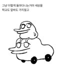 파스타 이츠 이미지
