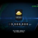 럭키PC방 이미지