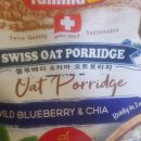 오트로 패밀리아 이미지