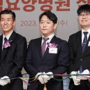 의료법인 패밀리의료재단 이미지