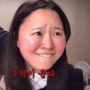 현대옥남부시장점