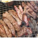 신가네왕코등갈비 이미지