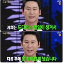 우린 아직 졸ㄹㄹ라_젊다!