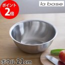 005-조리-005 이미지