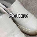 뽀송이 운동화 세탁 이미지