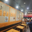세븐방역