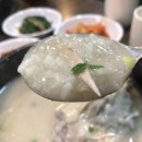 신라삼계탕 이미지