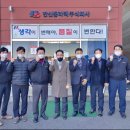 한신기업㈜ 이미지