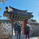 남한산성입구역 이미지