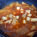 종가 김치찌개 이미지