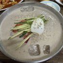 전통손짜장 - 논산시 금백로 165 | [맛집투어] 강경 맛집 전통손짜장 솔직후기! 탕수육이랑 짬뽕은 무조건 주문각