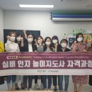 (주)에이스콘텐츠 이미지