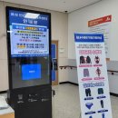 음성 반다비 국민체육센터 이미지
