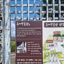 애터미구리방가방가