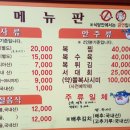 여수가람 이미지