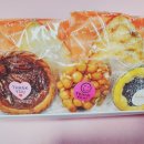 세공주맘디저트