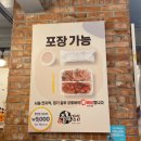 충무오토바이 이미지