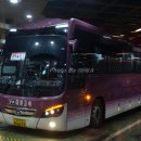 (주)금강익스프레스 이미지
