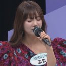 김양집 이미지