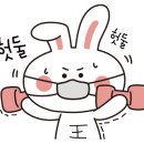 군산영광여고