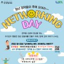 경기시청자미디어센터 2층 이미지