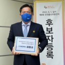 남구-12 이미지