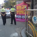 두정중학교 - 2294 | 두정중학교