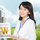 한별법무사사무소