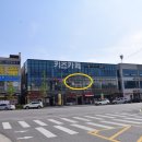 경희예건한의원 이미지