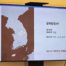 (주)주렁주렁스튜디오 네이버블로그