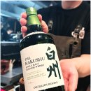 일본 여행 가면 꼭 사와야 한다는 산토리 3대 위스키 하쿠슈 DR 시음후기 및 가격(From 합정 텐신)