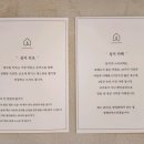 심지식당 이미지