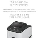 갈매동물병원 이미지