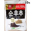 허브마켓 이미지