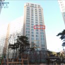 안정1길 이미지