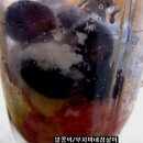 달콤과일 이미지