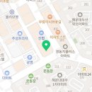 세심태권도체육관 이미지