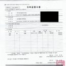 만덕종합사회복지관 이미지