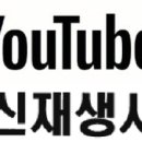 현재1호 태양광발전소 이미지