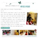 트렌드갤러리