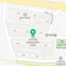 메디팜양지약국 이미지