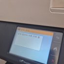 J2740 이미지