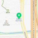 동원동입구 이미지